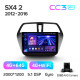 Android head unit Teyes CC3 4+64 Gb Suzuki SX4 2 S-Cross 2012-2016 9" 2k