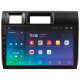 Android head unit SIGMA PRO 9464 ANDROID 10 4+64 Gb 4G DSP Toyota Land Cruiser 8 J70 70 2023-2024 9" (L1)