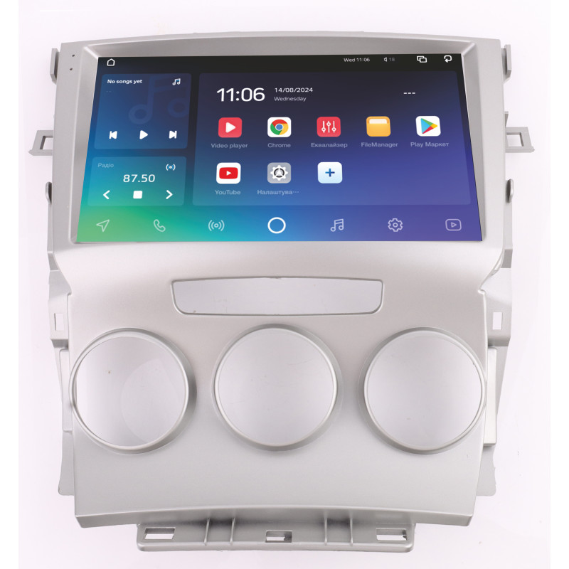 Sterownik magnetyczny SIGMA PRO 9464 ANDROID 10 4+64 GB 4G DSP do Toyoty Verso 2010–2014 LHD, 9 cali