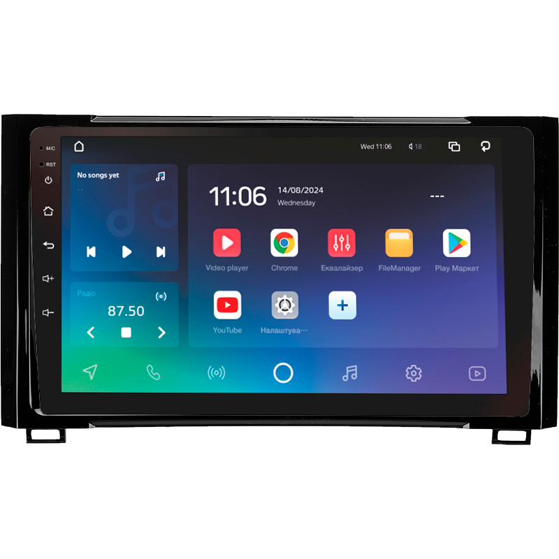 Android head unit SIGMA X9464 ANDROID 10 4+64 Gb 4G DSP Toyota Tundra XK50 2013-2020 9"