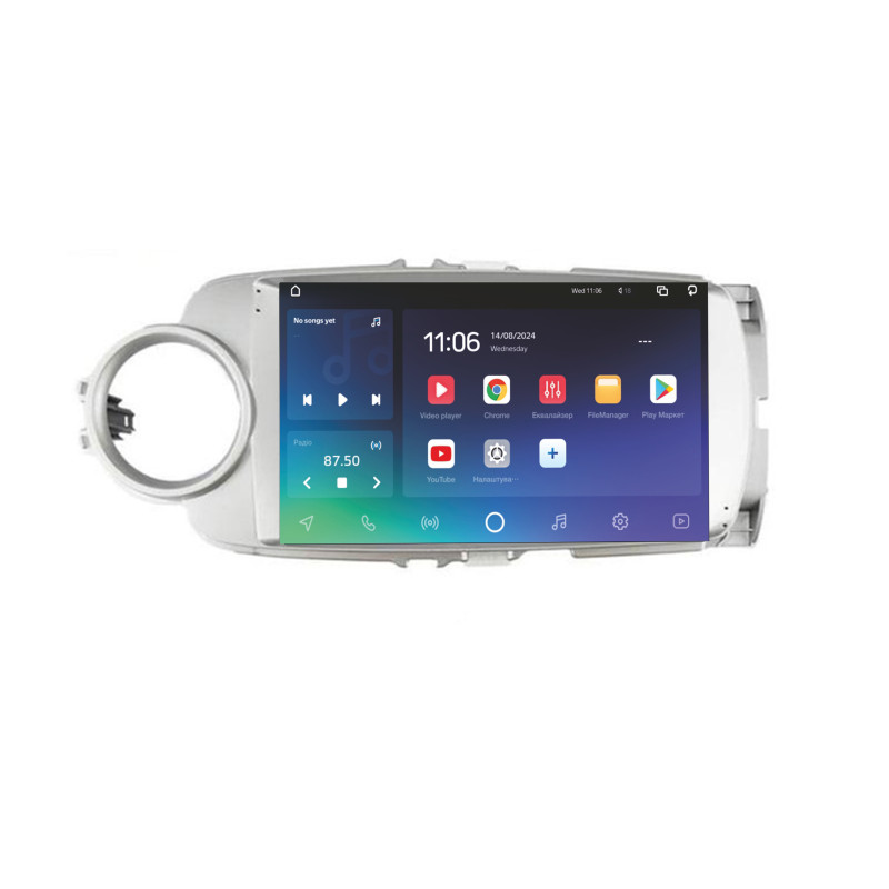 Android head unit SIGMA X9432 ANDROID 10 4+32 Gb 4G DSP Toyota Yaris Vios 2012-2017 Silver 9"