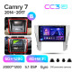 Android head unit Teyes CC3 6+128 Gb with 360° surround view° Toyota Camry 7 XV 50 55 2014-2017 (B) 10" 2k