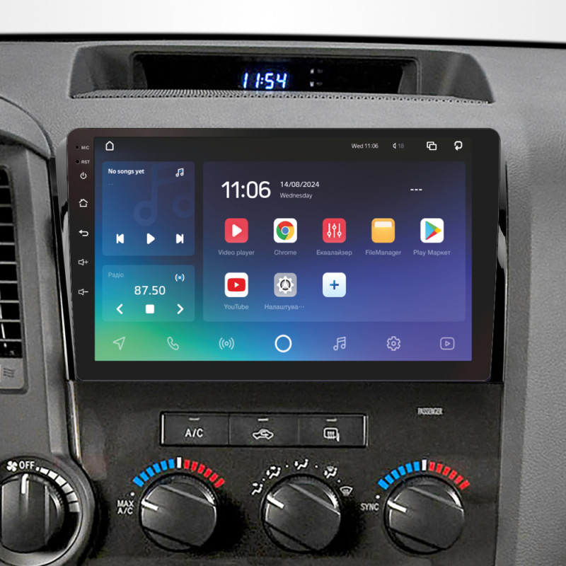 Android head unit SIGMA PRO 10464 ANDROID 10 4+64 Gb 4G DSP Toyota Tundra XK50 2007-2013 Sequoia XK60 2008-2017 10"