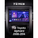 Fest eingebaute Magnetola Teyes CC3 4+32 GB für Toyota Alphard H20 (2008–2014), 9