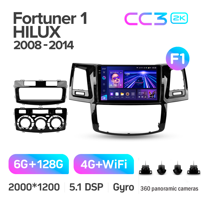 Stacja głośnikowa Teyes CC3 6+128 GB z cyfrowym wyświetlaczem 360° do Toyota Fortuner 1 AN50 AN60 Hilux Revo Vigo (F1) 2008–2014, 9 cali, 2K.