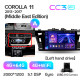 Magazynofon Teyes CC3 4+64 GB do Toyoty Corolla (E120) 2013-2017 (wersja Bliskiego Wschodu) 10