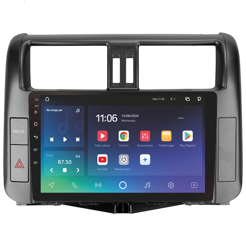 Magazynofon SIGMA X9432 ANDROID 10 4