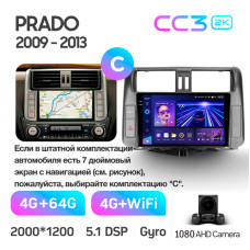 Android head unit Teyes CC3 4+64 Gb Toyota Land Cruiser Prado 150 2009-2013 (C) 9" 2k (L2)