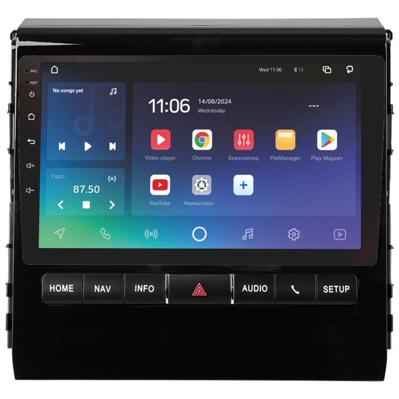 Android head unit SIGMA PRO 9464 ANDROID 10 4+64 Gb 4G DSP Toyota Land Cruiser 200 11 (F1) 2015-2020 9" (L3)
