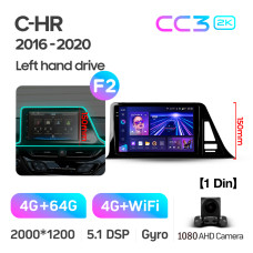 Android head unit Teyes CC3 4+64 Gb Toyota C-HR CHR(1 Din) 2016-2020 (F2) 9" 1din 2k