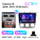 Oryginalna magnetofon Teyes CC3 4+64 GB do Toyoty Camry 6 XV 40 50 (2006–2011, F2), 10