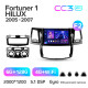 Magazynofon Teyes CC3 6+128 GB z panoramicznym wyświetlaczem 360° do Toyota Fortuner 1 AN50 AN60 Hilux Revo Vigo (F2) 2005–2007, 9 cali, 2K.