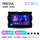 Android head unit Teyes CC3 6+128 Gb with 360° surround view° Toyota Previa XR50 2006 - 2019 9" 2k