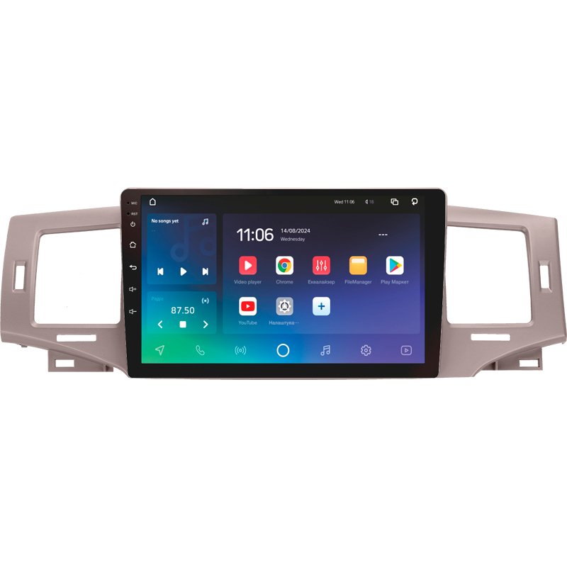 Android head unit SIGMA X9464 ANDROID 10 4+64 Gb 4G DSP Toyota Corolla 9 E120 2004-2006 9"