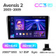 Android head unit Teyes CC3 4+64 Gb Toyota Avensis T250 2 II 2003-2009 9" 2k