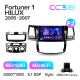 Android head unit Teyes CC3 6+128 Gb Toyota Fortuner 1 AN50 AN60 HILUX Revo Vigo (F2) 2005-2007 9" 2k