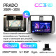 Android head unit Teyes CC3 4+32 Gb Toyota Land Cruiser Prado 150 2009-2013 (C) 9" 2k (L2)