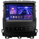 Equipo de radio de fábrica Teyes CC3 6+128 GB Toyota Land Cruiser Prado 120 para Lexus GX 470 J120 (2004–2009) (F2) 9