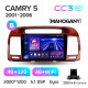 Android head unit Teyes CC3 4+32 Gb Toyota Camry 5 XV 30 2001-2006-B 9" 2k