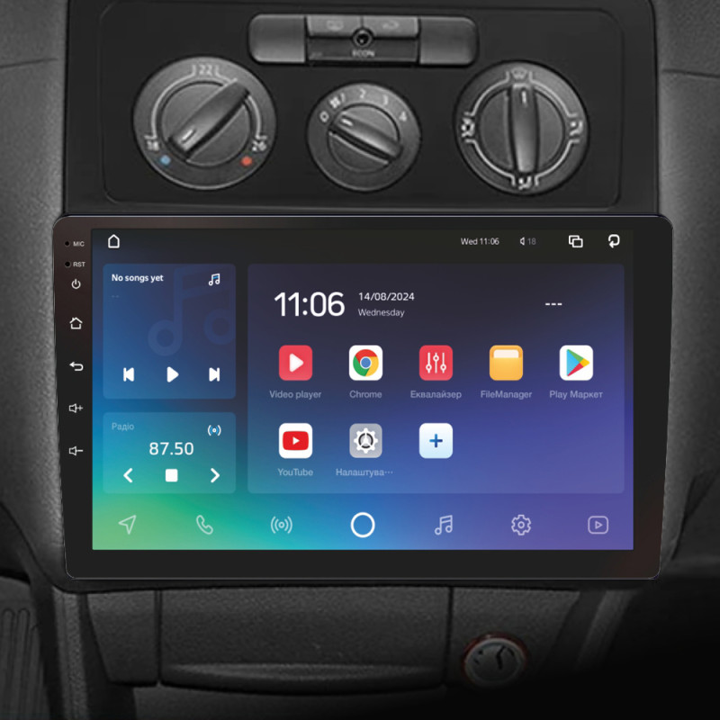 Android head unit SIGMA X10432 ANDROID 10 4+32 Gb 4G DSP Volkswagen Caddy 2K 3 III 2004 - 2010 10"