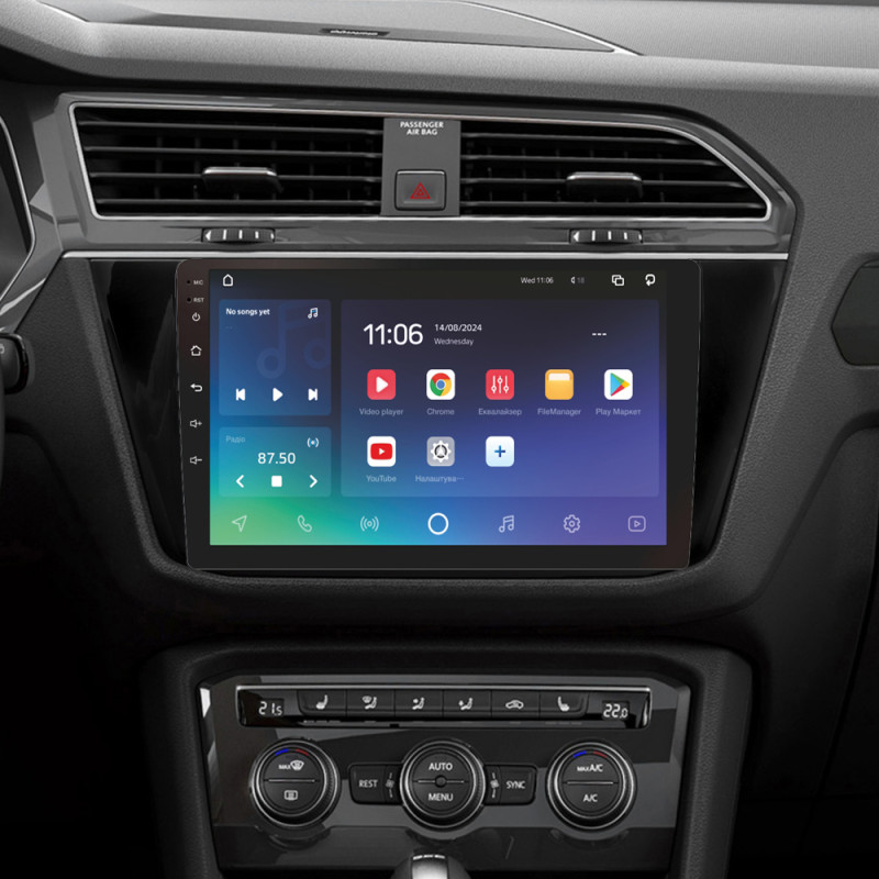 Android head unit SIGMA X10432 ANDROID 10 4+32 Gb 4G DSP Volkswagen Tiguan 2 Mk 2016-2022 (A) 10"