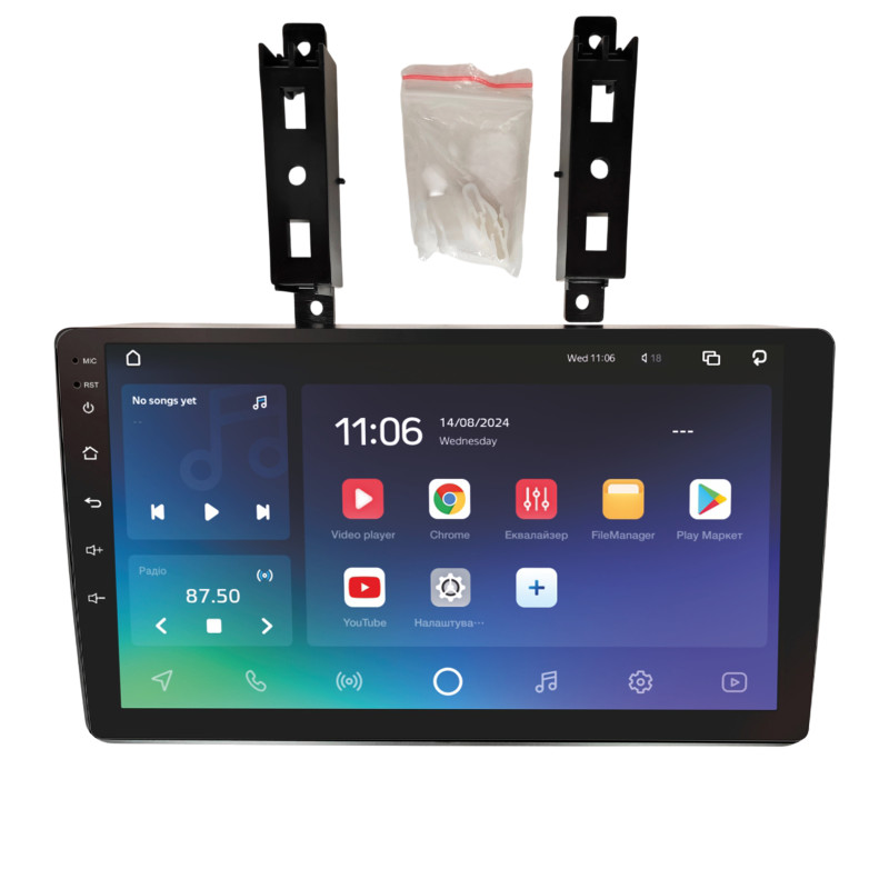 Android head unit SIGMA X9432 ANDROID 10 4+32 Gb 4G DSP Volkswagen Touareg 2002-2010 9"