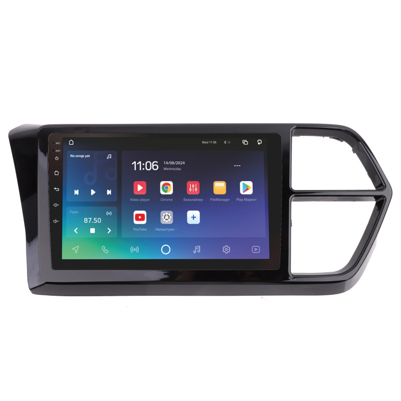 Stacja radiowo-televizyjna SIGMA X10464 ANDROID 10 4+64 GB 4G DSP Volkswagen JETTA 2019–2022 czarna UV 10