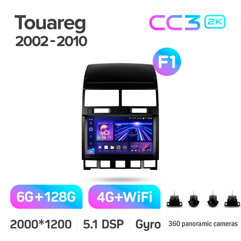 Štátní magnetofon Teyes CC3 6+128 GB s kruhovým pohledem 360° pro Volkswagen Touareg GP 2002–2010 (F1), 9