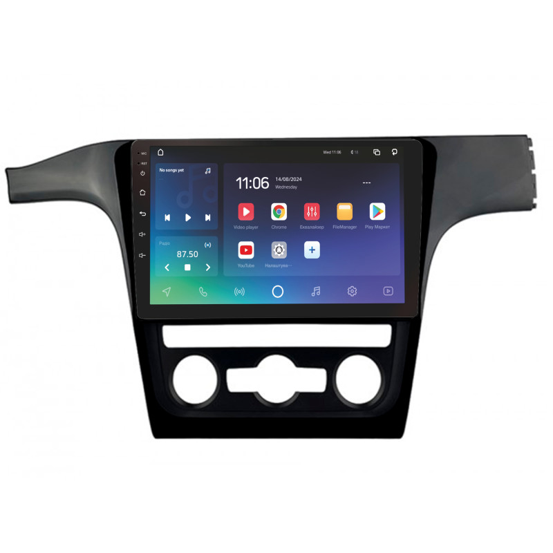 Android head unit SIGMA X10464 ANDROID 10 4+64 Gb 4G DSP Volkswagen Passat 7 B7 NMS 2015-2018 black 10"