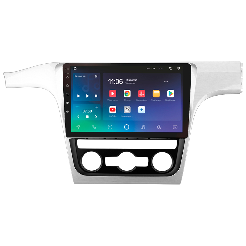 Android head unit SIGMA PRO 10464 ANDROID 10 4+64 Gb 4G DSP Volkswagen Passat 7 B7 NMS 2015-2018 (F2) 10"