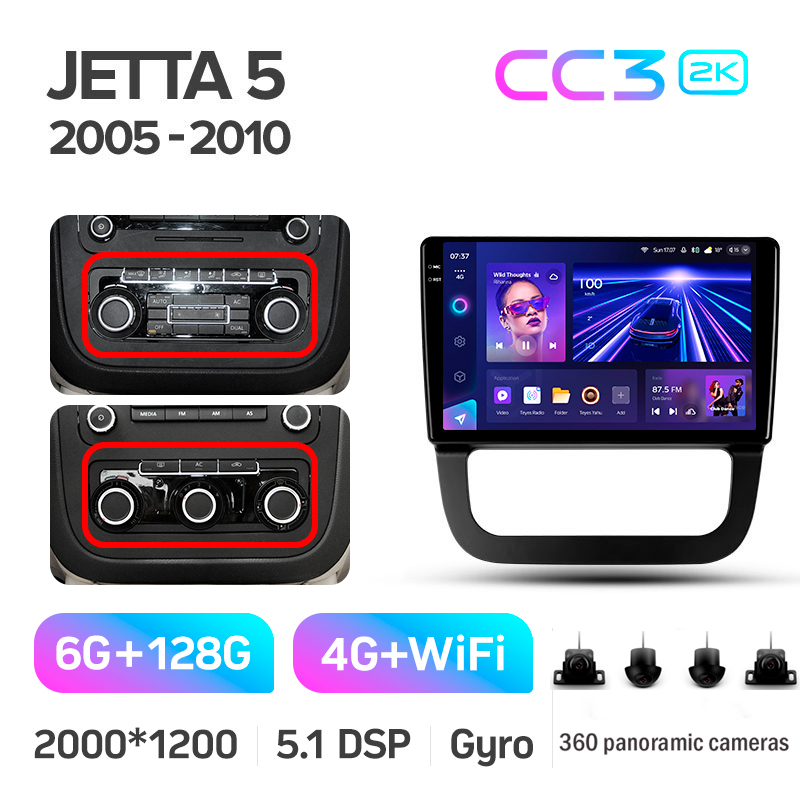 Štátní magnetofon Teyes CC3 6+128 GB s kruhovým pohledem 360° pro Volkswagen Jetta 5 (2005–2010, F3), 10