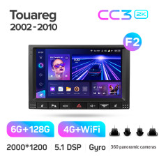 Oryginalna magnetofon Teyes CC3 6+128 GB z panoramicznym wyświetlaczem 360° do Volkswagen Touareg GP (2002–2010, F2), 9