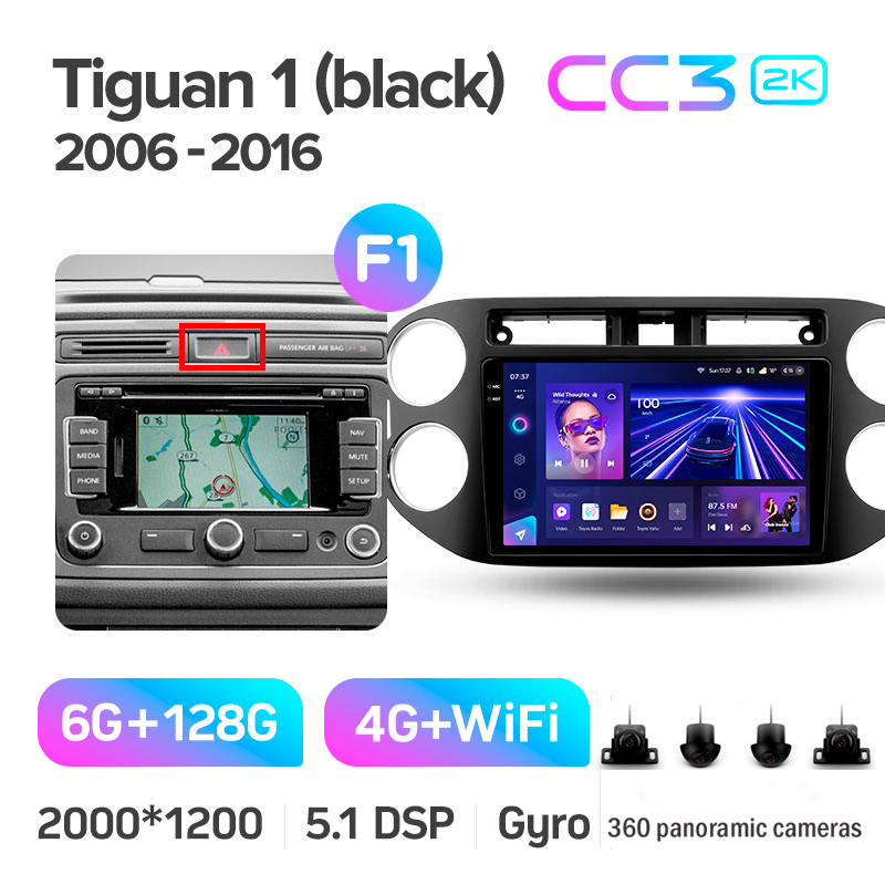 Magazynofon Teyes CC3 6+128 GB z panoramicznym wyświetlaczem 360° do Volkswagen Tiguan 1 NF (2006–2017) (F1) (24 mm), 9
