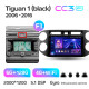 Magazynofon Teyes CC3 6+128 GB z panoramicznym wyświetlaczem 360° do Volkswagen Tiguan 1 NF (2006–2017) (F1) (24 mm), 9