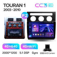 Festplattenradiosystem Teyes CC3 4+64 GB für Volkswagen Touran 1 (2003–2010, Baujahr F2) mit 10-Zoll-Display und 2K-Auflösung.
