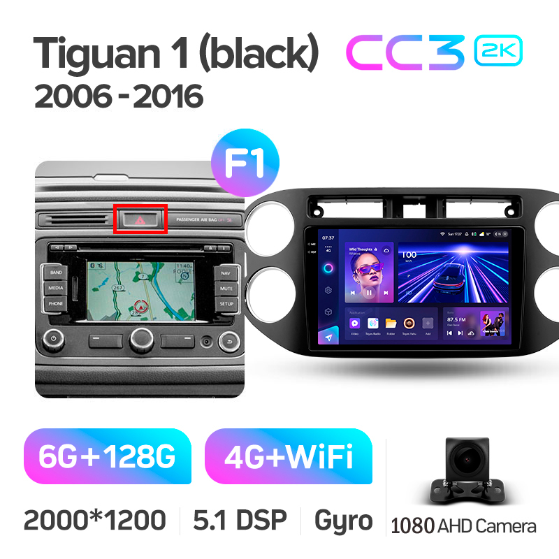 Festplatten-Magnetophon Teyes CC3 6+128 GB für Volkswagen Tiguan 1 NF (2006–2017) (F1) (24 mm) 9