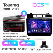 Android head unit Teyes CC3 4+32 Gb Volkswagen Touareg FL NF 2010-2018 (B) 9" 2k (L3)