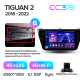 Android head unit Teyes CC3 4+32 Gb Volkswagen Tiguan 2 Mk 2016-2022 (B) 10" 2k