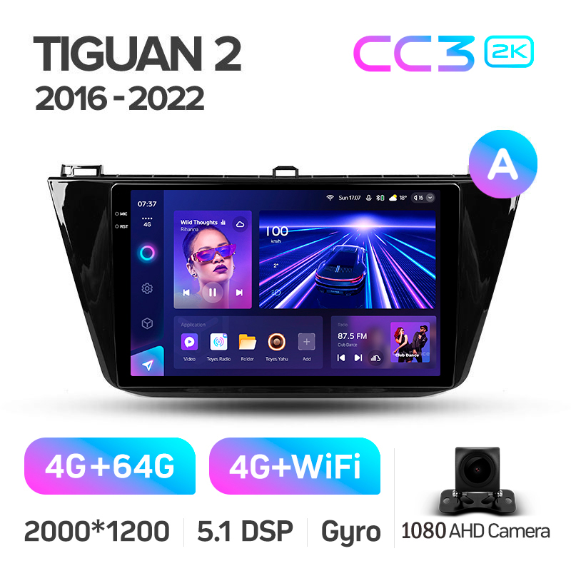 Stacja głośnikowa Teyes CC3 4+64 GB Volkswagen Tiguan 2 Mk 2016–2022 (A) 10