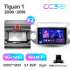 Android head unit Teyes CC3 6+128 Gb Volkswagen Tiguan 1 NF 2006-2017 (F2) 9" 2k