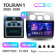 Stamm-Magnetophon Teyes CC3 6+128 GB mit 360°-Rundumsichtkamera für Volkswagen Touran 1 (F1, 2003–2010) – 10