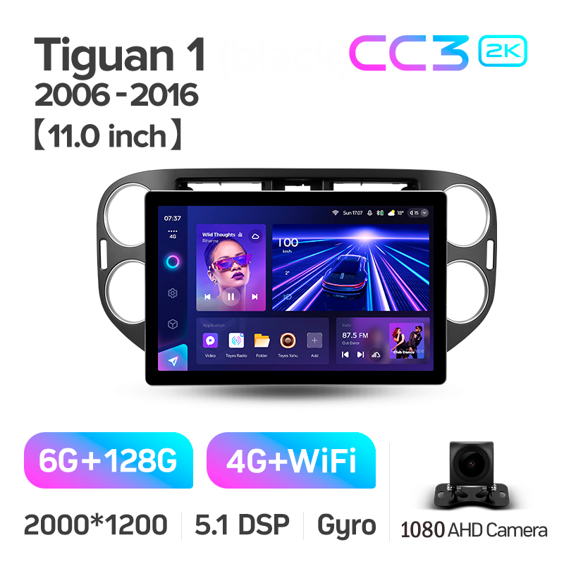 Android head unit Teyes CC3 6+128 Gb Volkswagen Tiguan 1 NF 2006-2017 (F1) (24mm) 11" 2k