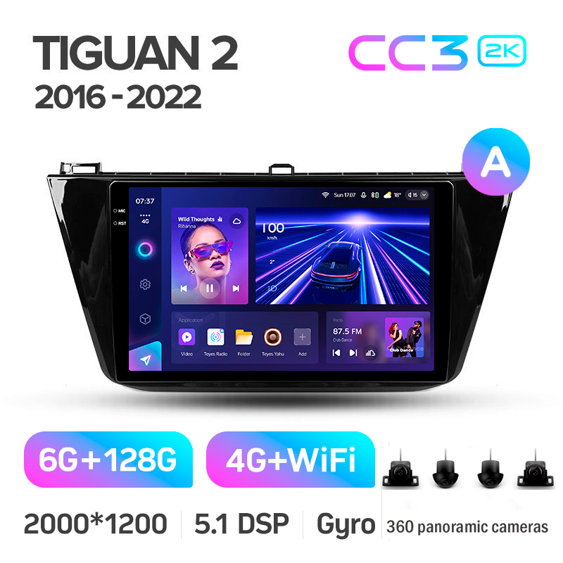 Android head unit Teyes CC3 6+128 Gb with 360° surround view° Volkswagen Tiguan 2 Mk 2016-2022 (A) 10" 2k