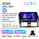 Android head unit Teyes CC3 4+32 Gb Volvo XC60 I 1 (B) 2013-2017 9" 2k (L2)