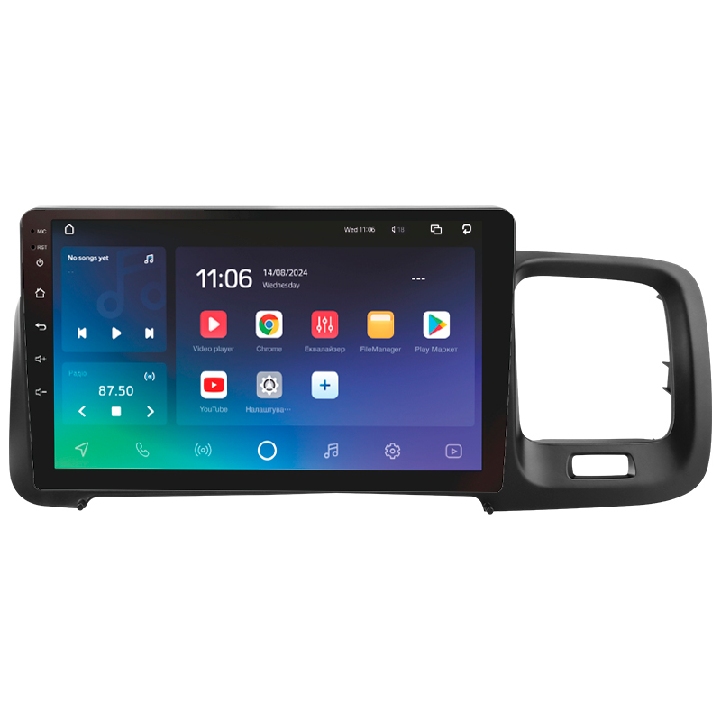 Autorradio de fábrica SIGMA PRO 9464 ANDROID 10 4+64 GB 4G DSP Volvo S60 Y20 (2010-2018) 9