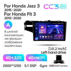 Festplatten-Magnetophon Teyes CC3 4+32 GB für Honda Jazz, Fit 3, GP, GK (2013–2020, Modell A) – 10