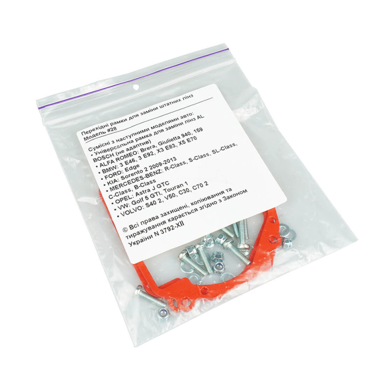 Adapter frame for automotive lenses N28