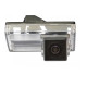Built-in rearview camera FORS.auto FS-8002 (170-CVBS-RCA) for Toyota Land Cruiser 100 1998-2007/Prado 120 (Europe, without spare wheel on door) 2002-2009/Land Cruiser 200 2007+