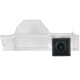 Built-in rearview camera FORS.auto FS-9175 (N545-AHD-4PIN) for Hyundai Tucson 2016+
