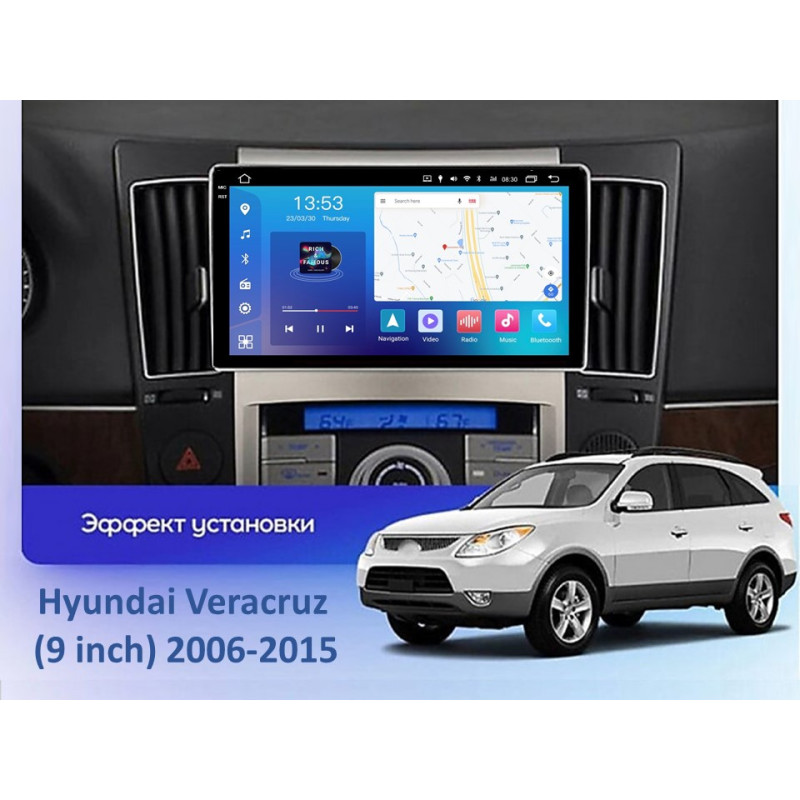 Android head unit FORS.auto FS 8 PRO MAX for Hyundai Veracruz (8+256Gb, 9") 2006-2015